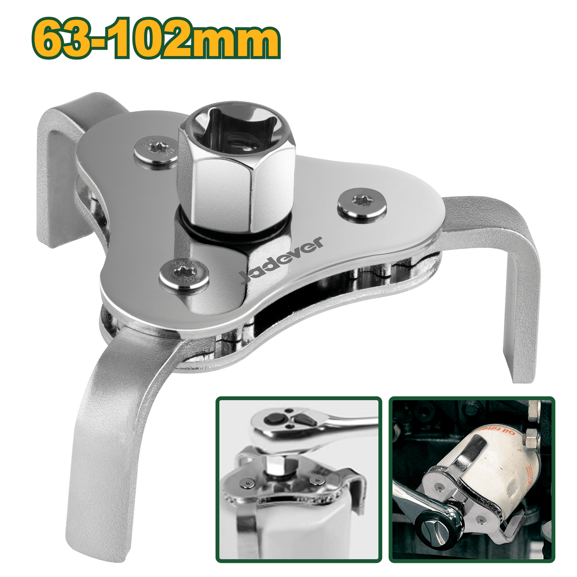 مفتاح فلتر زيت 3 أصابع 63 ملم من جادايفر Jadever - Smart Hack