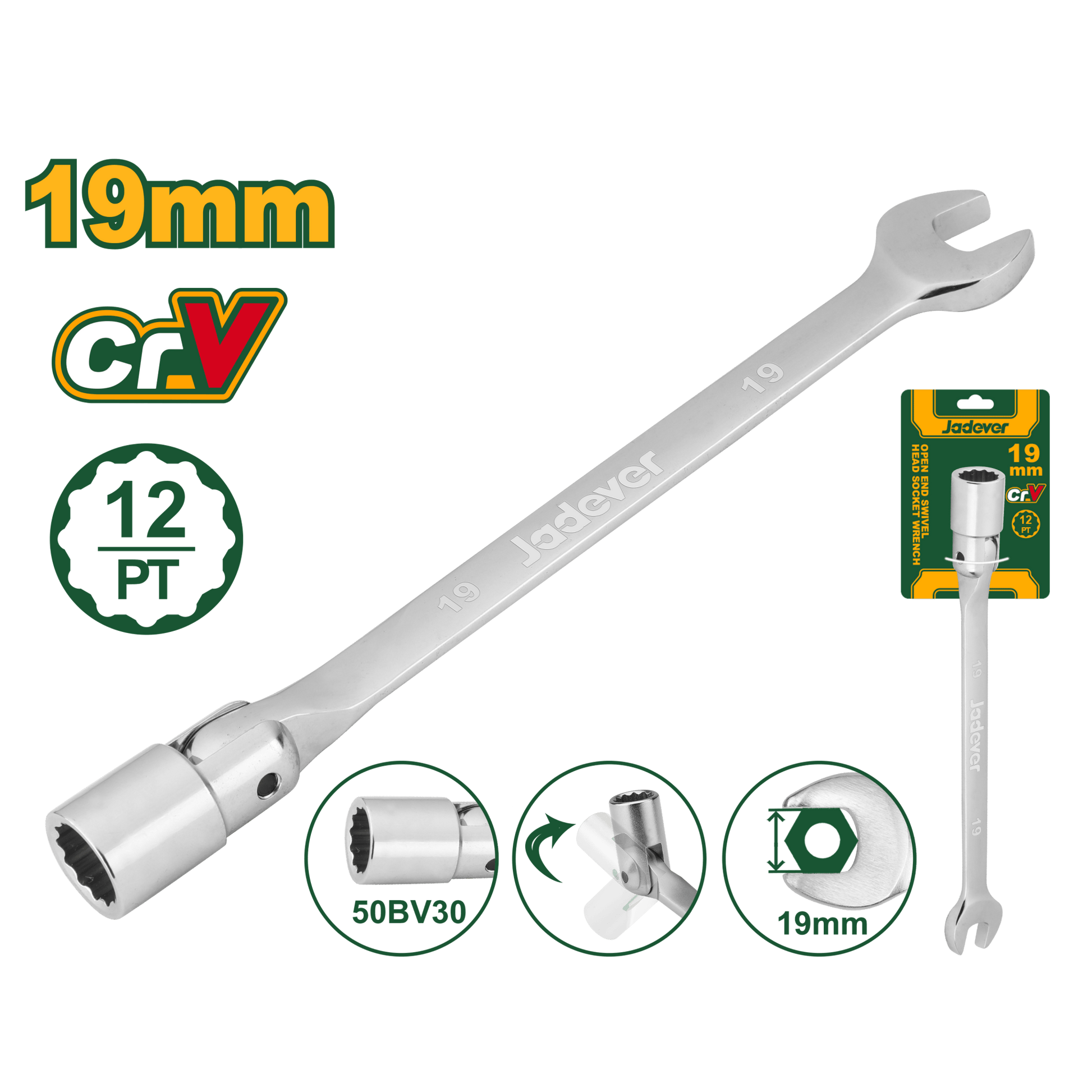 مفتاح شق بوكس عدة قياسات من جادايفر Jadever - Smart Hack