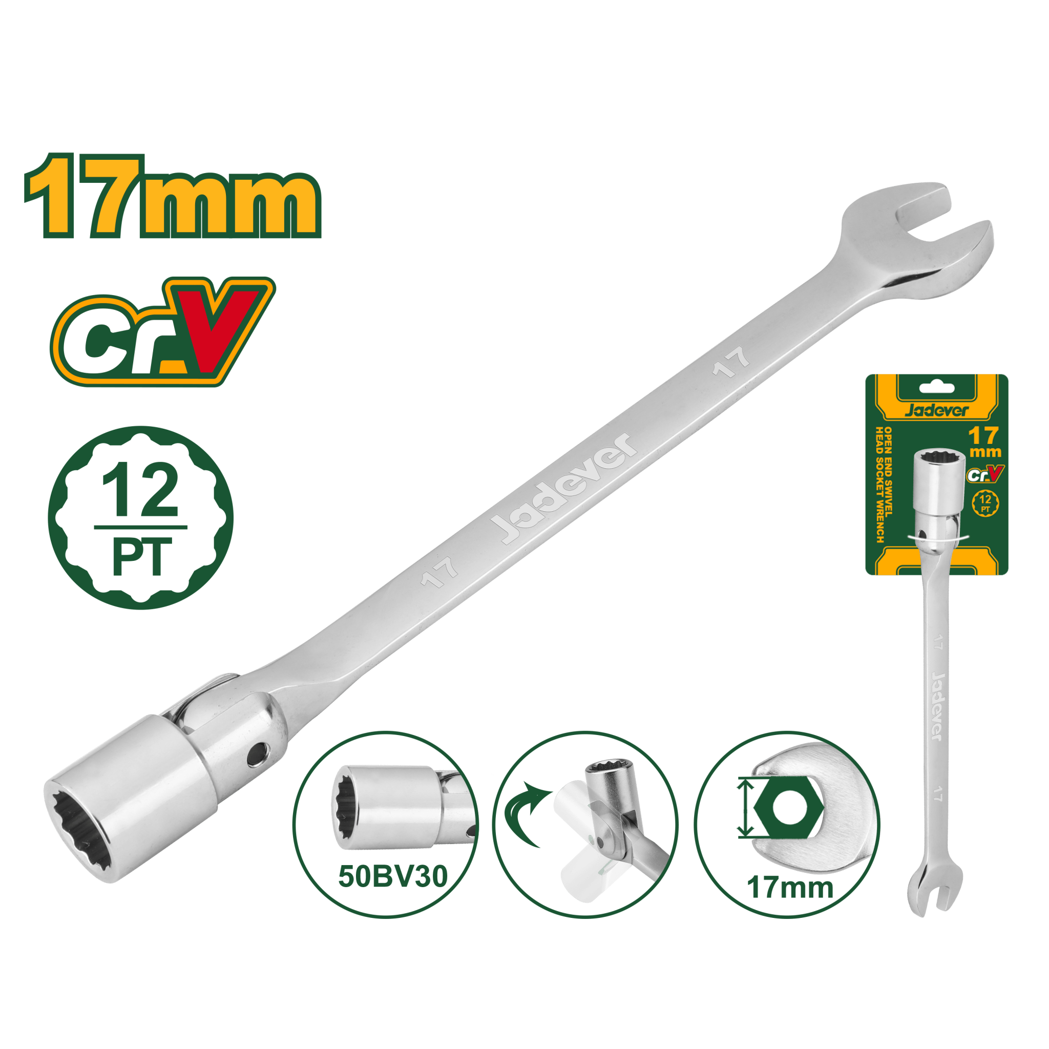 مفتاح شق بوكس عدة قياسات من جادايفر Jadever - Smart Hack