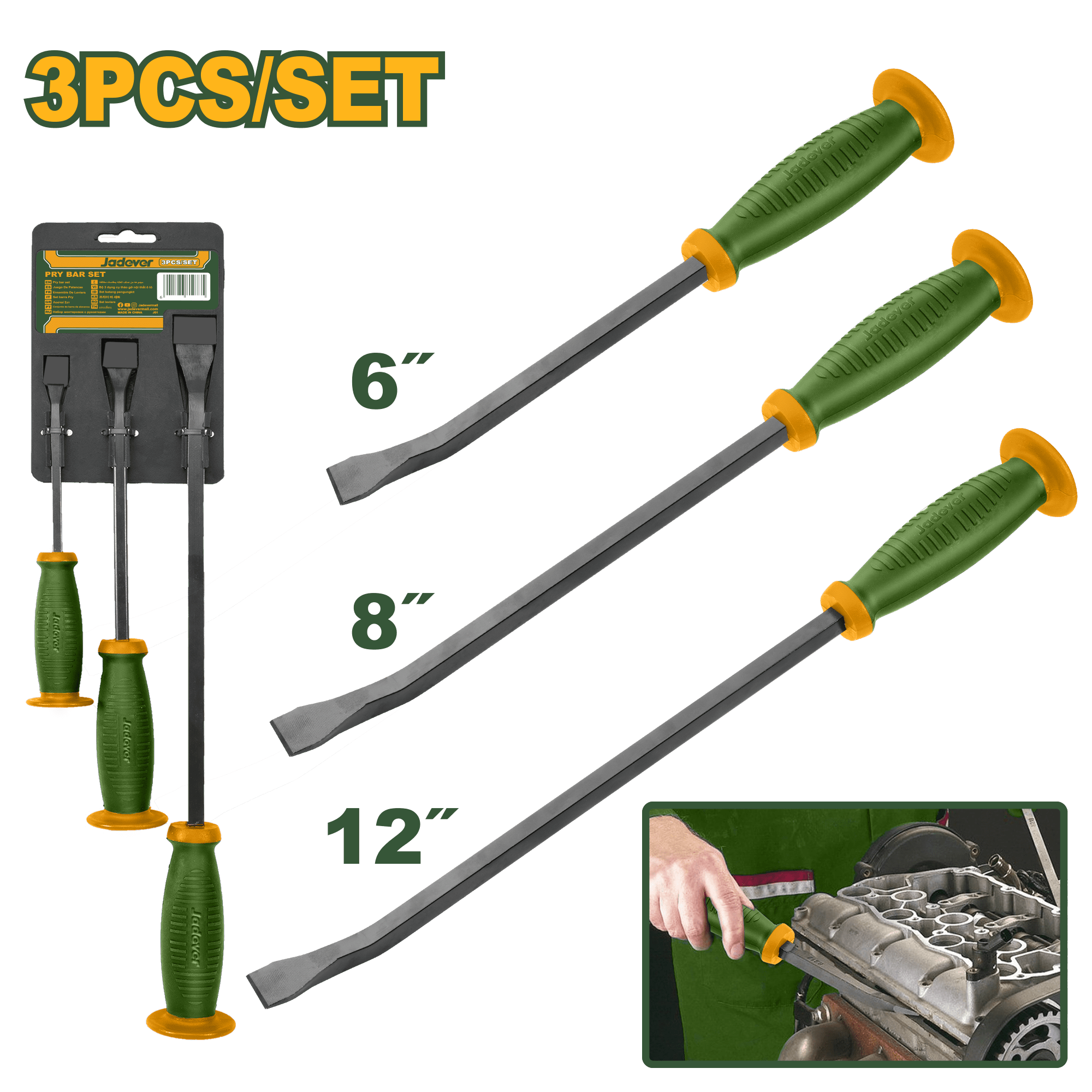 مجموعة قضبان الرفع JADEVER 3 قطع فولاذية مع تصميم متين وقبضة ممتازة - Smart Hack