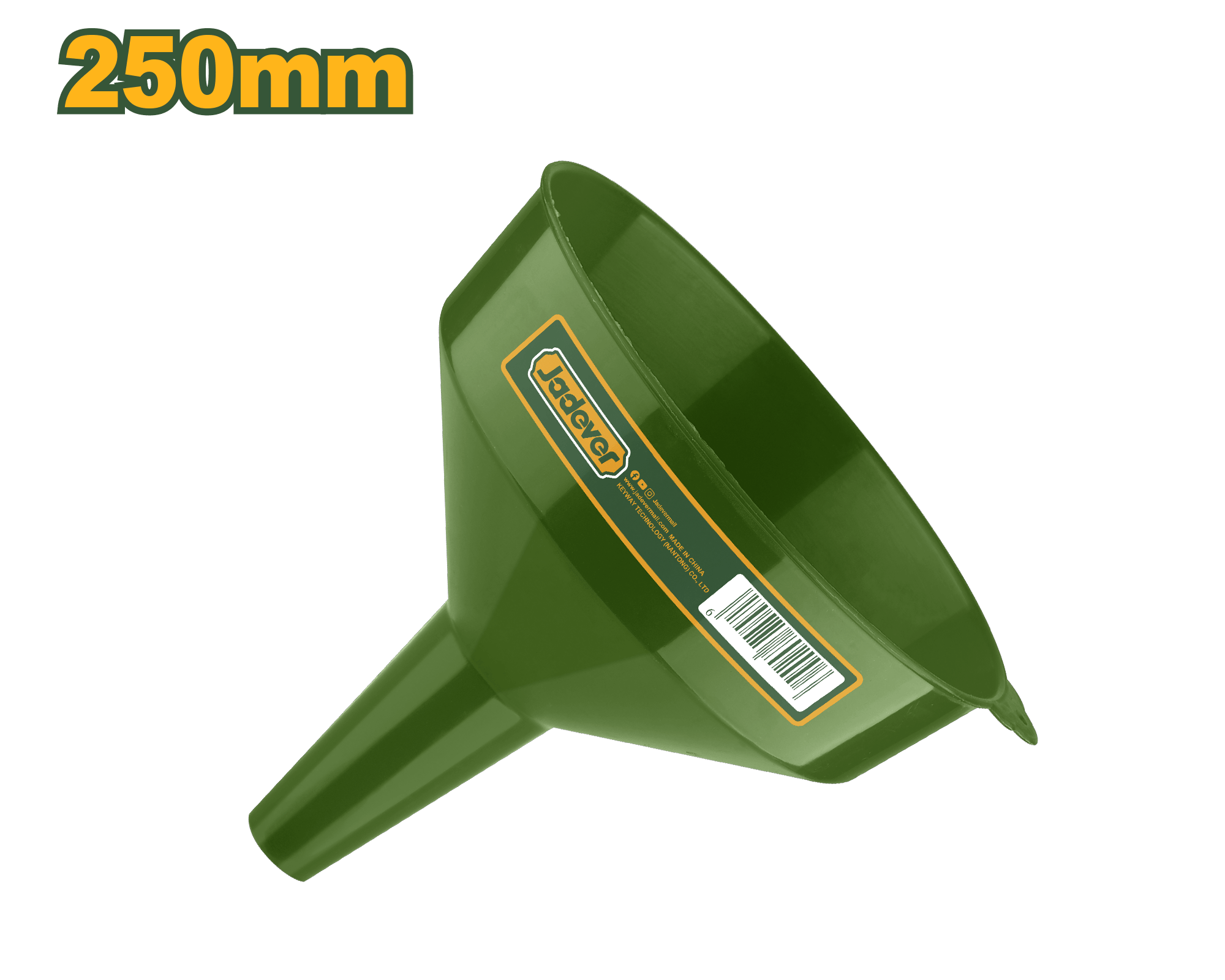 محقان بلاستيك 25سم من جادايفر - Jadever - Smart Hack