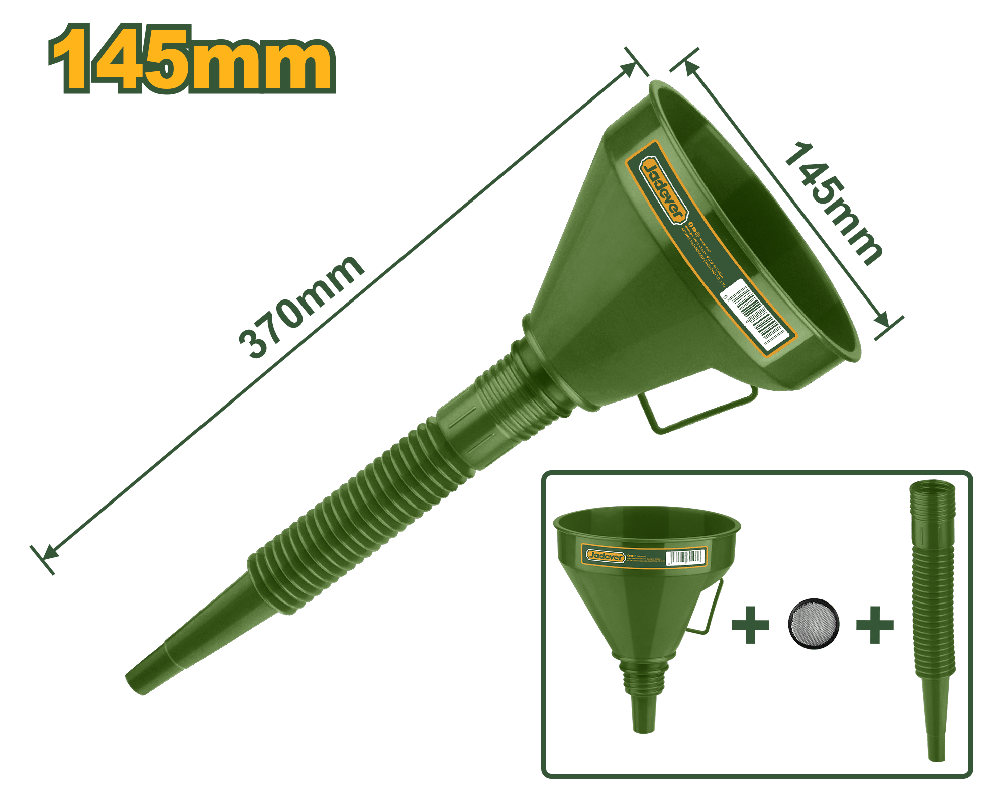 محقان بلاستيك مرن 2 في 1 مع مقبض من جادايفر Jadever - Smart Hack