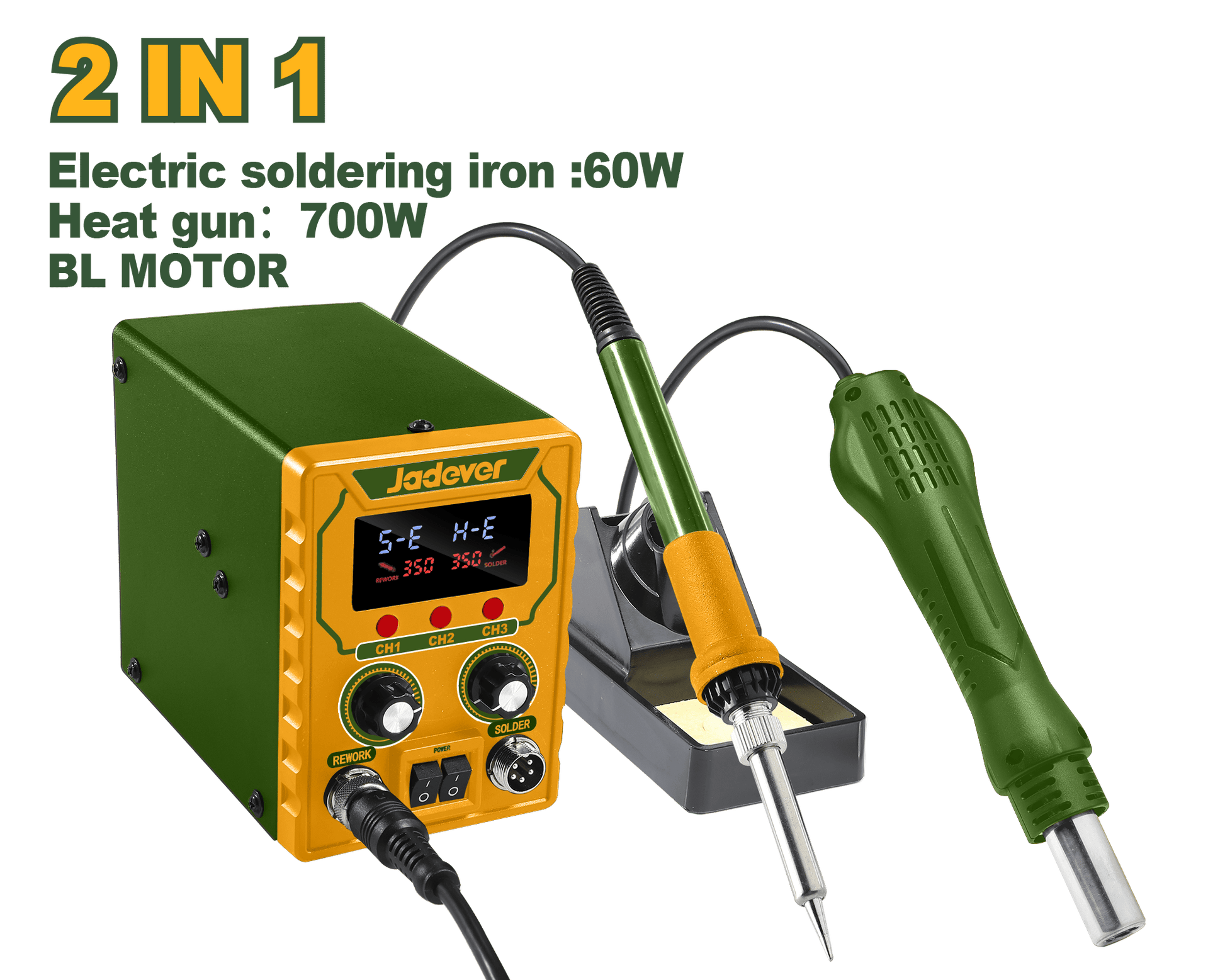 محطة تجعيد لحام الهواء الساخن JADEVER 760 واط بتحكم رقمي وحرارة قابلة للتعديل - Smart Hack