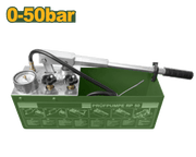 مكانة فحص شبكات المياه 50 بار من جادايفر Jadver - Smart Hack