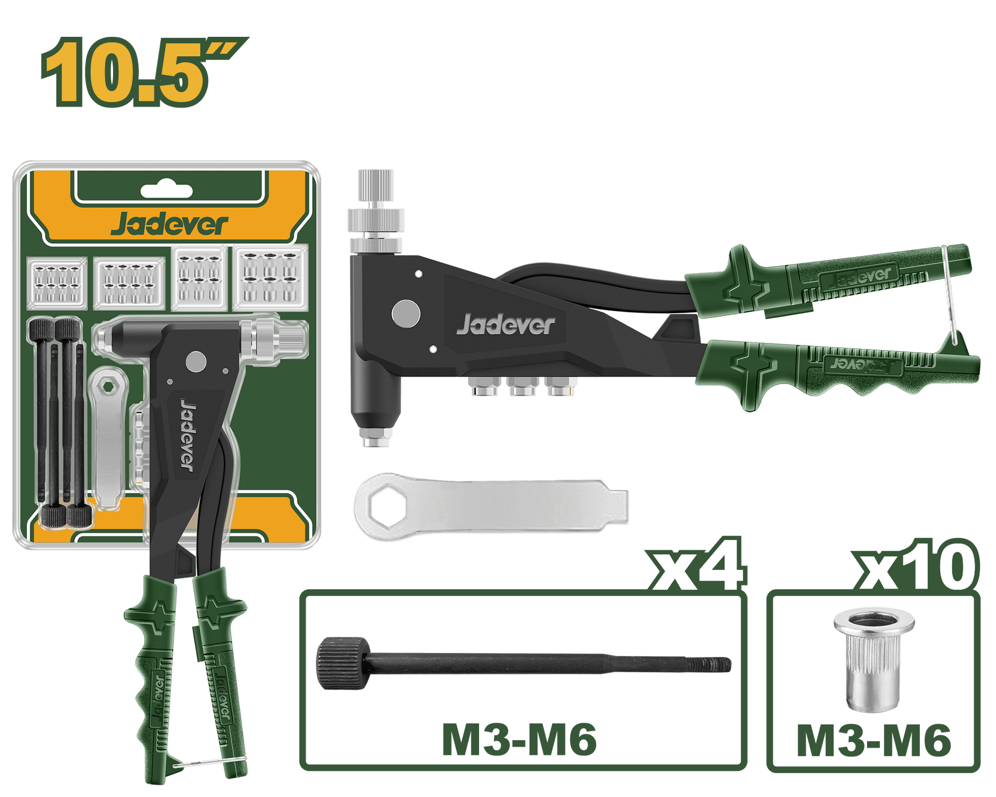 مكبس تبشيم 3 - 6 ملم من جادايفر - Jadever - Smart Hack