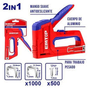 مكبس تنجيد 2 في 1 EMTOP ESGU3001 - Smart Hack