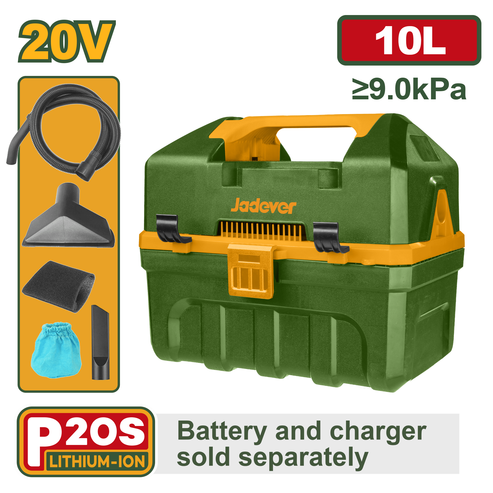 مكنسة شحن 20 فولت وخزان 10 لتر مع وظيفة نفخ بدون يطارية او شاحن من جادايفر - Smart Hack