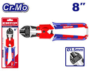 مقص حديد حجم صغير مقاس 8 EMTOP EBCR0801 - Smart Hack