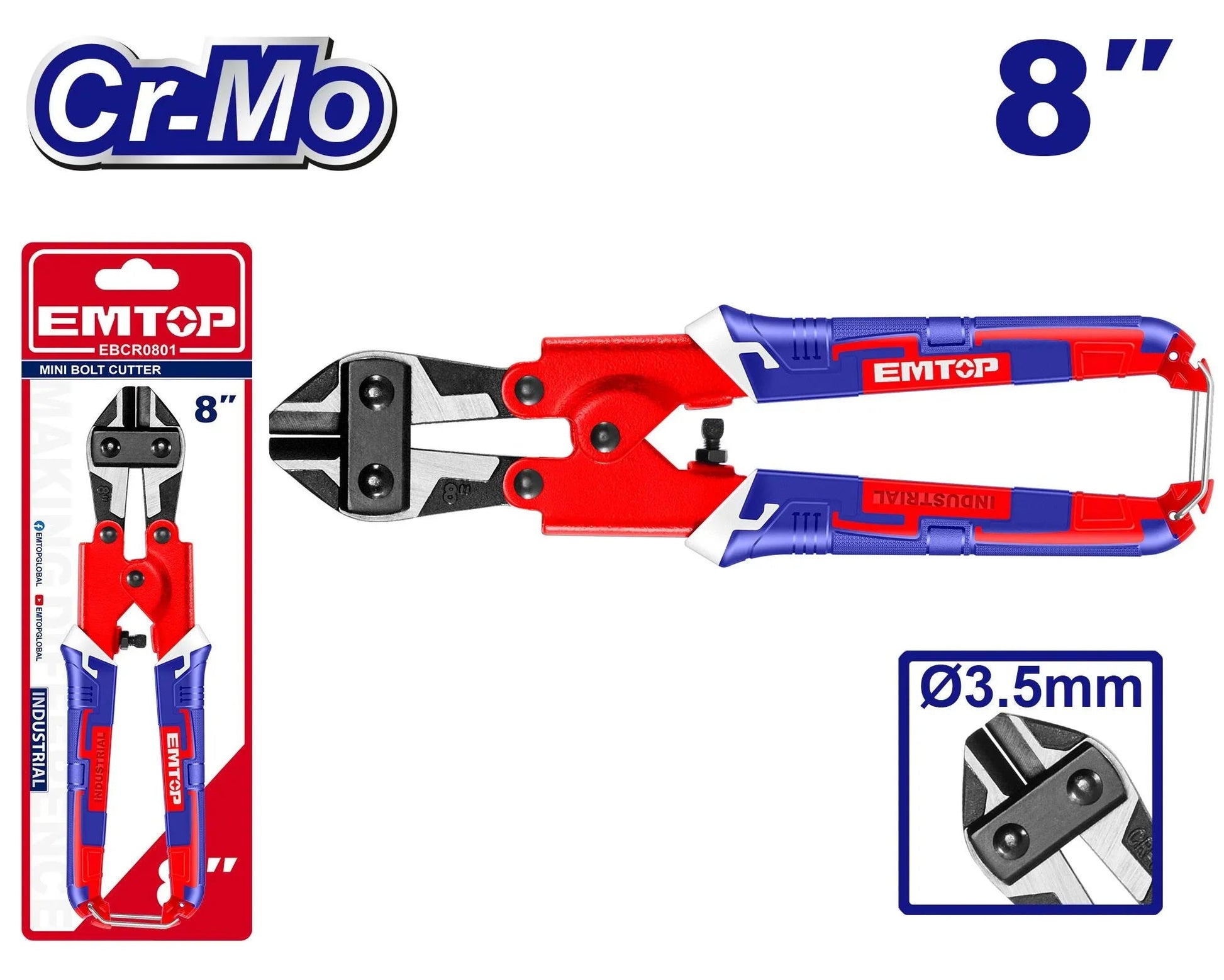 مقص حديد حجم صغير مقاس 8 EMTOP EBCR0801 - Smart Hack