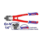 مقص حديد مقاس 14 EMTOP EBCR1201 - Smart Hack