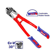 مقص حديد مقس 30 EMTOP EBCR3001 - Smart Hack