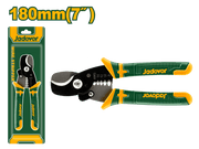 مقص كوابل مع عراية 7 " من جادايفر - JADEVER - Smart Hack