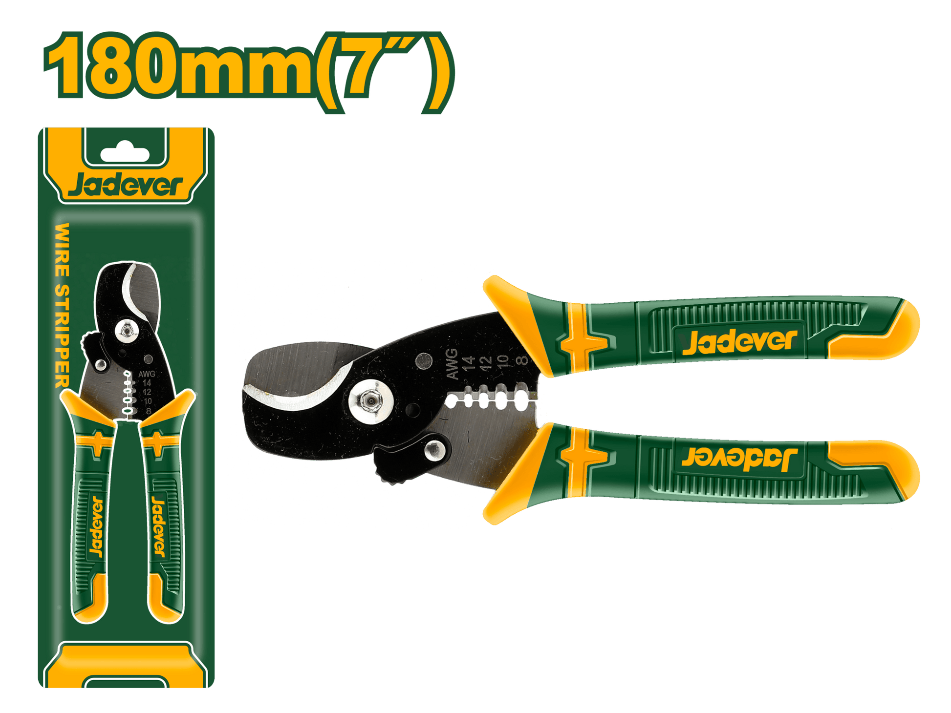 مقص كوابل مع عراية 7 " من جادايفر - JADEVER - Smart Hack