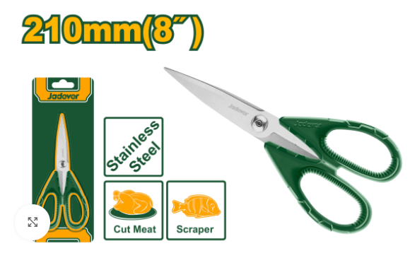 مقص مطبخ مقاس 8" من جاديفير Jadever - Smart Hack