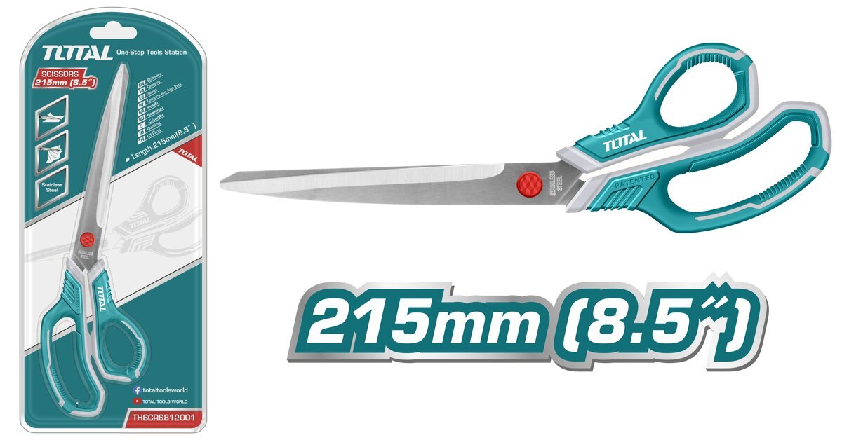 مقص ورق 8.5" من Total - Smart Hack