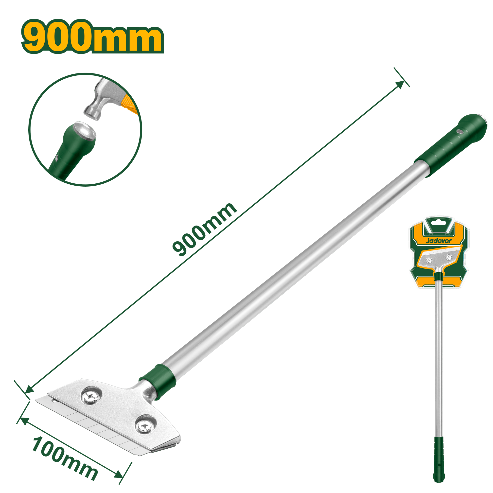 مقشطة المنيوم عدة قياسات من جادايفر - Jadever - Smart Hack
