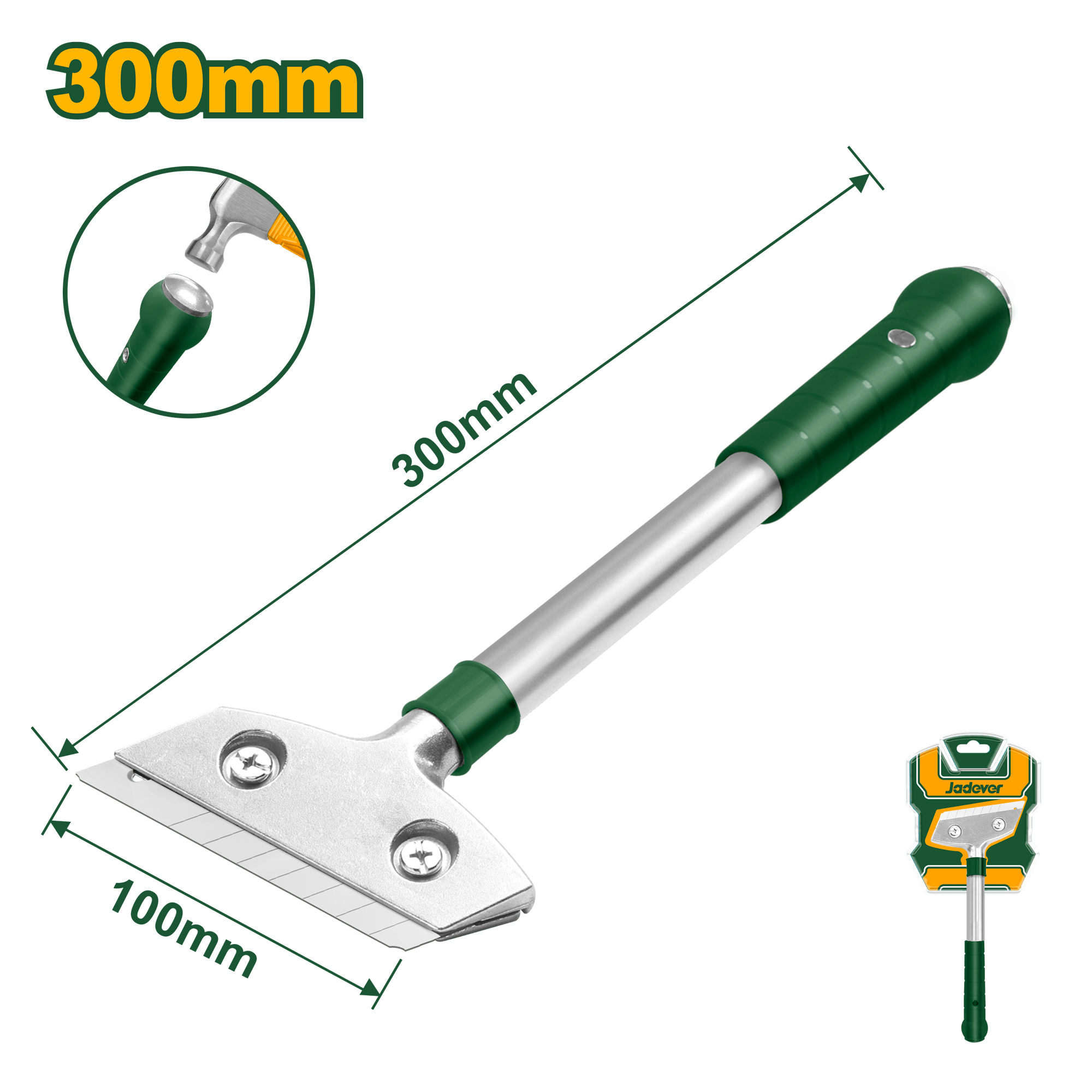 مقشطة المنيوم عدة قياسات من جادايفر - Jadever - Smart Hack