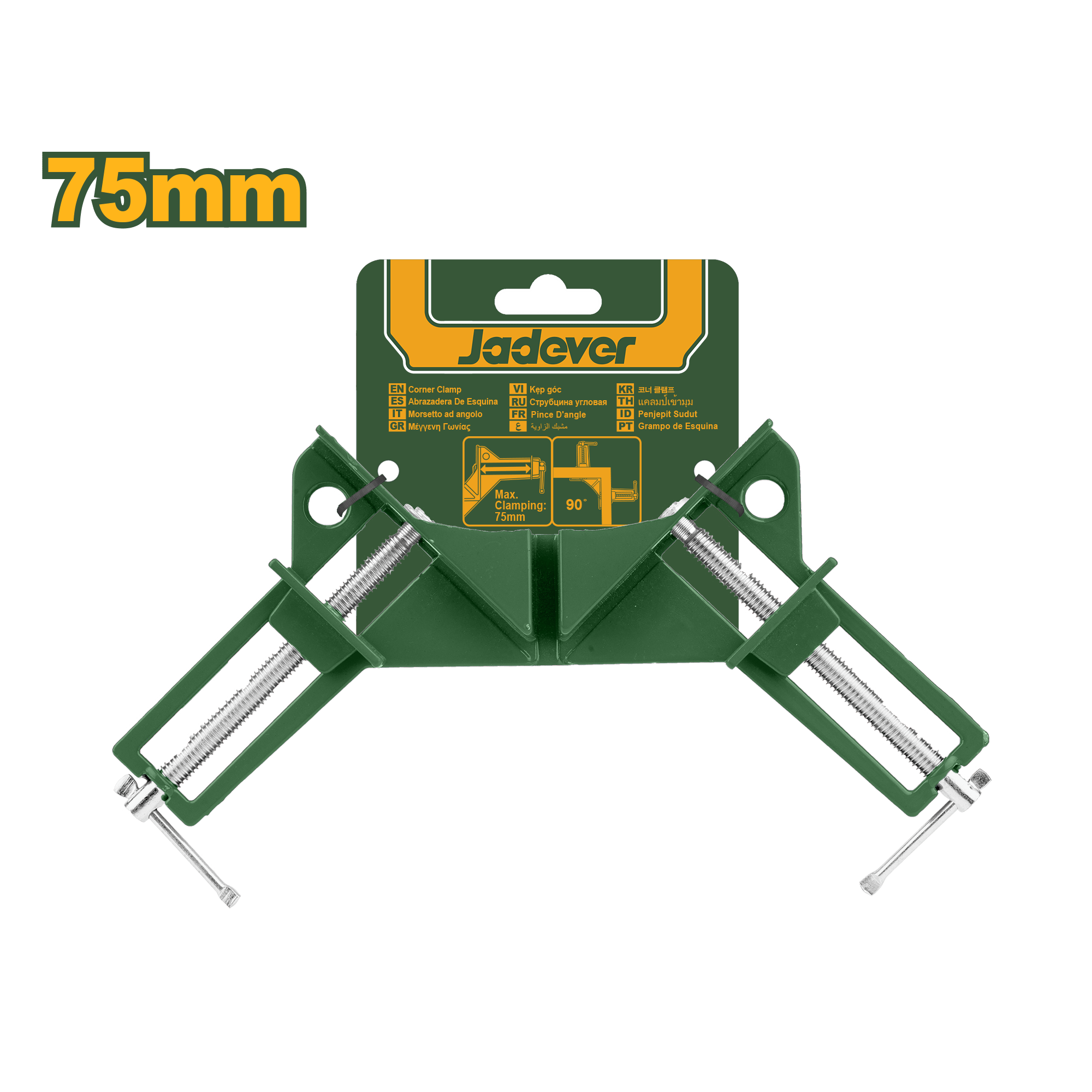 ملزمة زاوية 3 " من جادايفر Jadever - Smart Hack