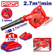 منفاخ هواء لاسلكي 20 فولت - EMTOP ELAB200581 - Smart Hack