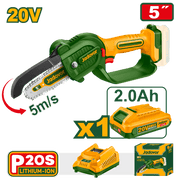 منشار التقليم شحن 20V مع شريط 5 انش من جادايفر JADEVER - Smart Hack