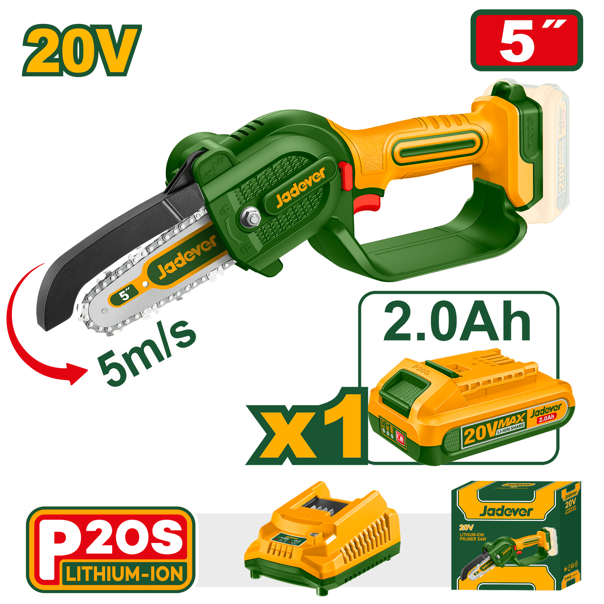 منشار التقليم شحن 20V مع شريط 5 انش من جادايفر JADEVER - Smart Hack