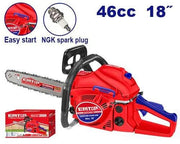 منشار سلسلة يعمل بالبنزين - Smart Hack