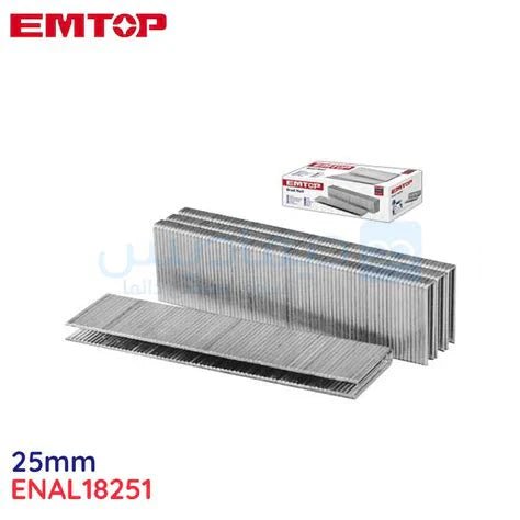 مسامير براد مقاس 25mmوقياس 18 - Smart Hack