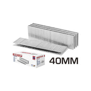 مسامير براد مقاس 40mm وقياس 18 - Smart Hack