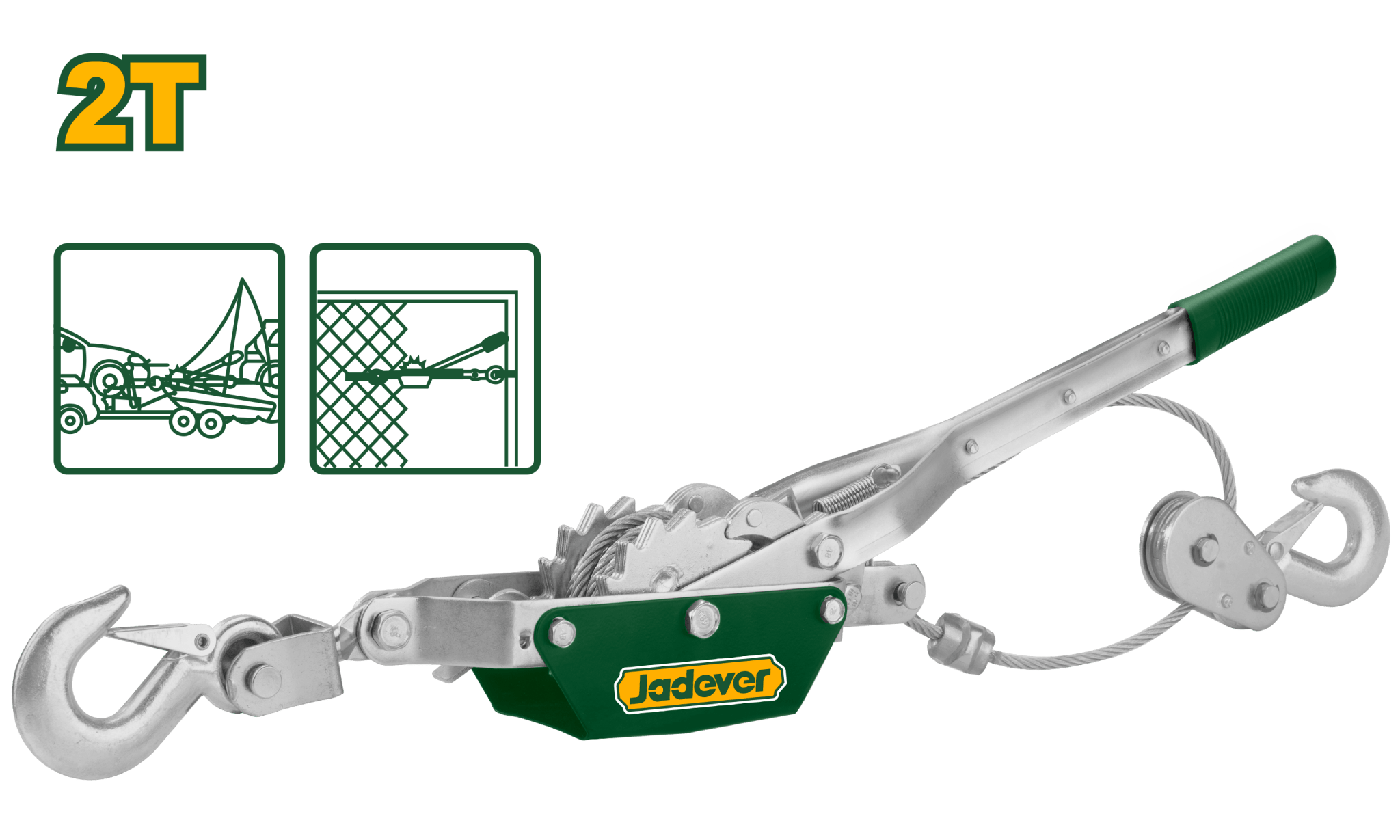 مشد سياج 2 طن من JADEVER - Smart Hack