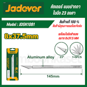 مشرط قلم المنيوم مع 5 نسلات من JADEVER - Smart Hack