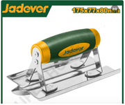 مسطرين فواصل باطون من جادايفر Jadver - Smart Hack