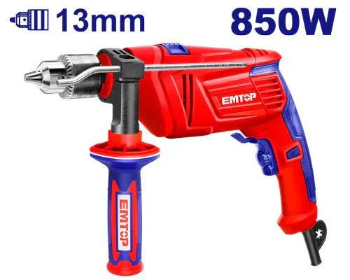 مثقاب بقوة 850W - Smart Hack