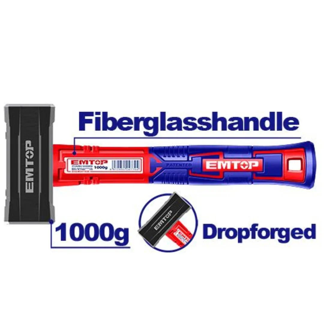 مطرقة تكسير الحجارة EMTOP EHAMSH1000 - Smart Hack