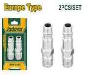 نبل كوبلينج سن ذكر عدد 2 من JADEVER - Smart Hack