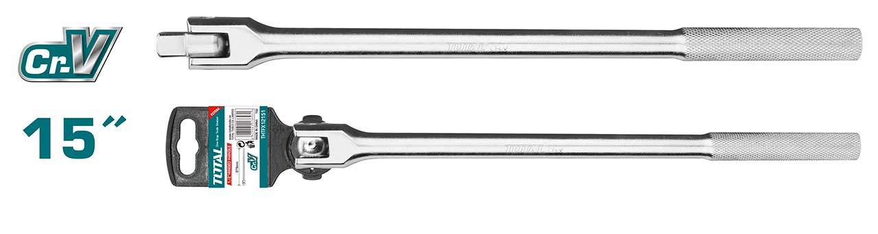 وصلة بوكس متحركة من Total - Smart Hack