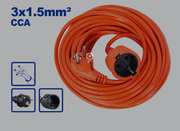 وصلة كهرباء مطري 20 متر من جادايفر Jadever - Smart Hack