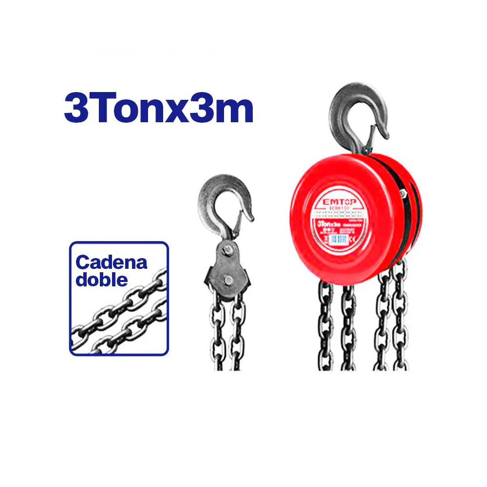 رافعة سلسلة يدوية 3 طن EMTOP ECBK130