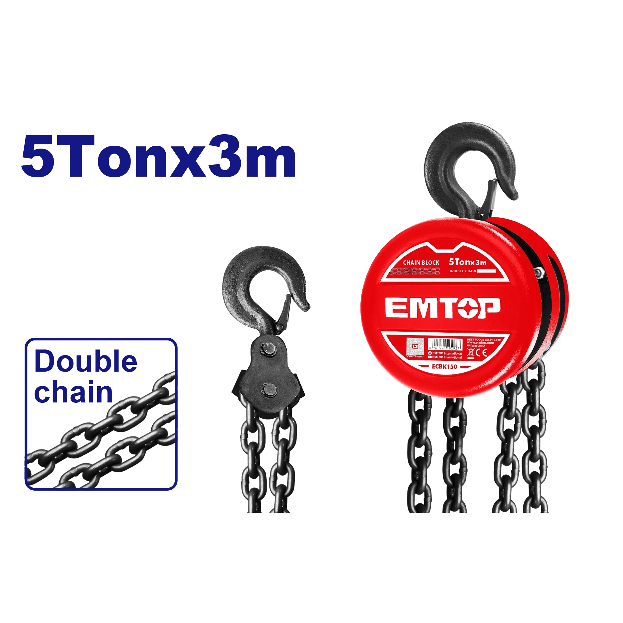 رافعة سلسلة يدوية 5 طن EMTOP ECBK150 - Smart Hack