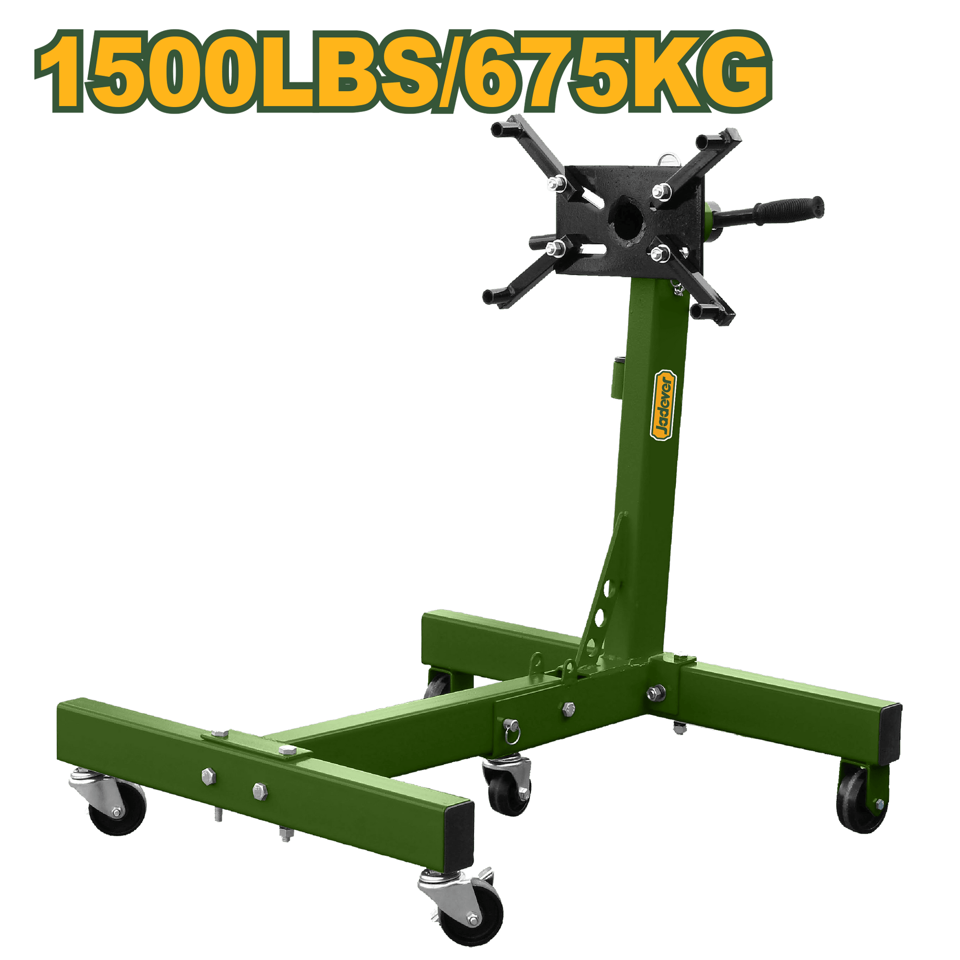 رف محرك JADEVER سعة 1500 رطل - دعم قوي وميزات فائقة للصيانة والتخزين - Smart Hack