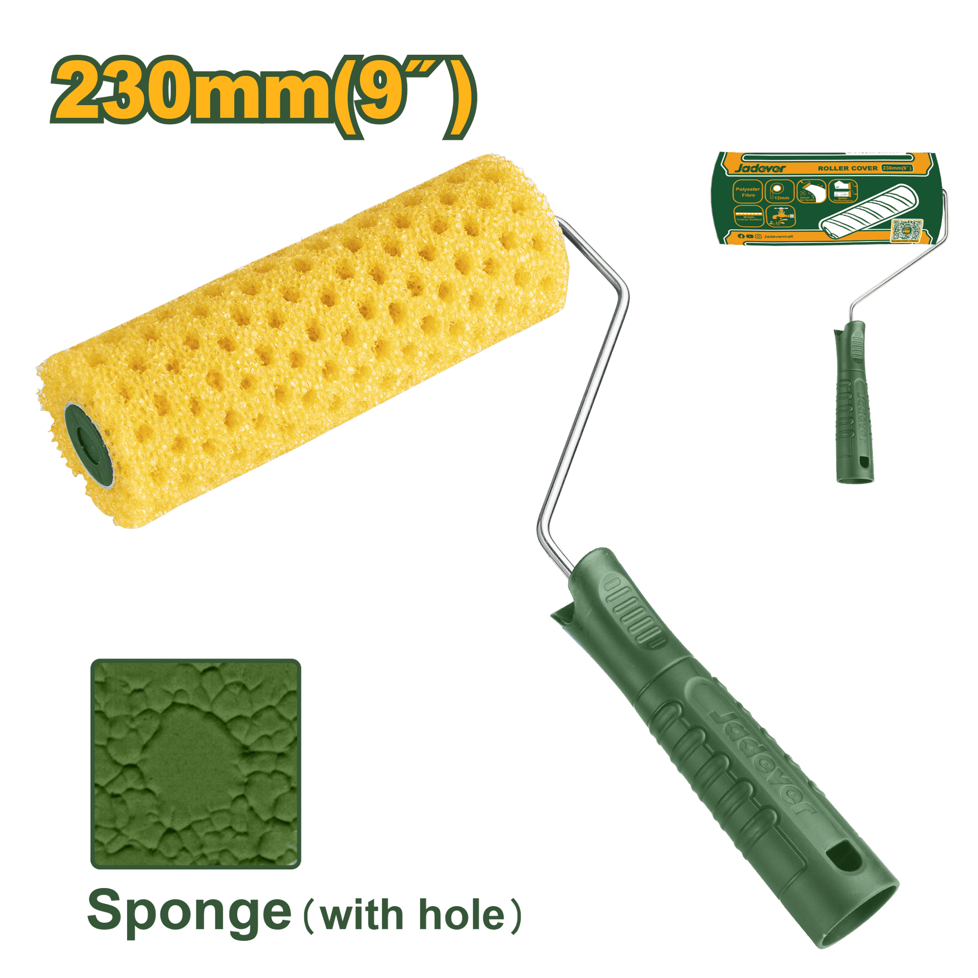 رول اسفنج خشن 9" من جادايفر Jadever - Smart Hack