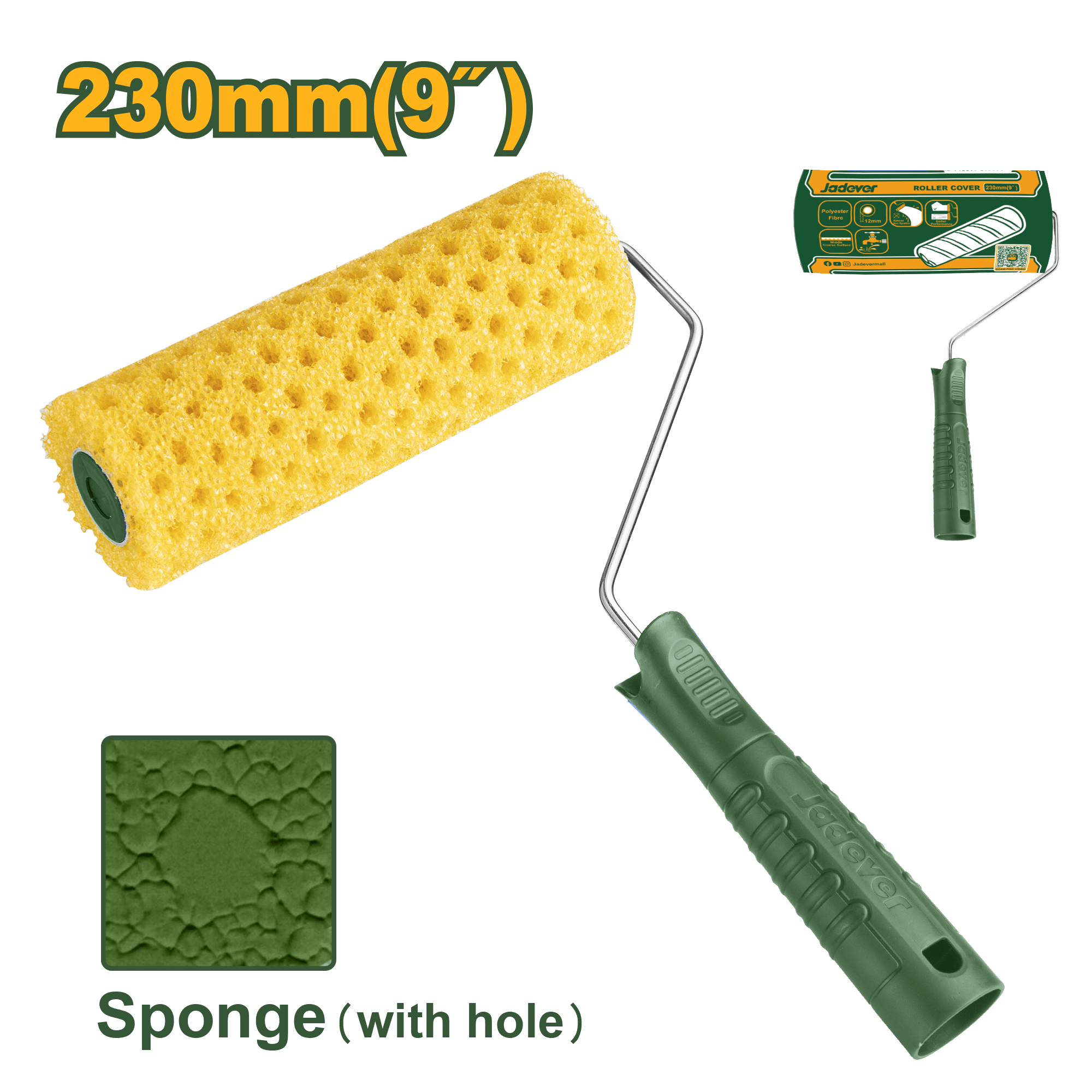 رول اسفنج خشن 9" من جادايفر Jadever - Smart Hack