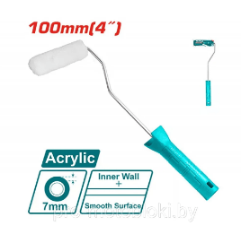 رول دهان 10 سم (للجدران الداخلية) من Total - Smart Hack