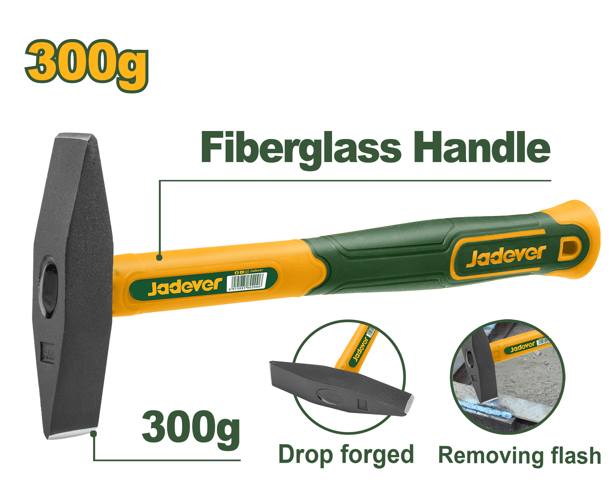 شاكوش حرارة يد فيبر عدة احجام من جادايفر Jadever - Smart Hack