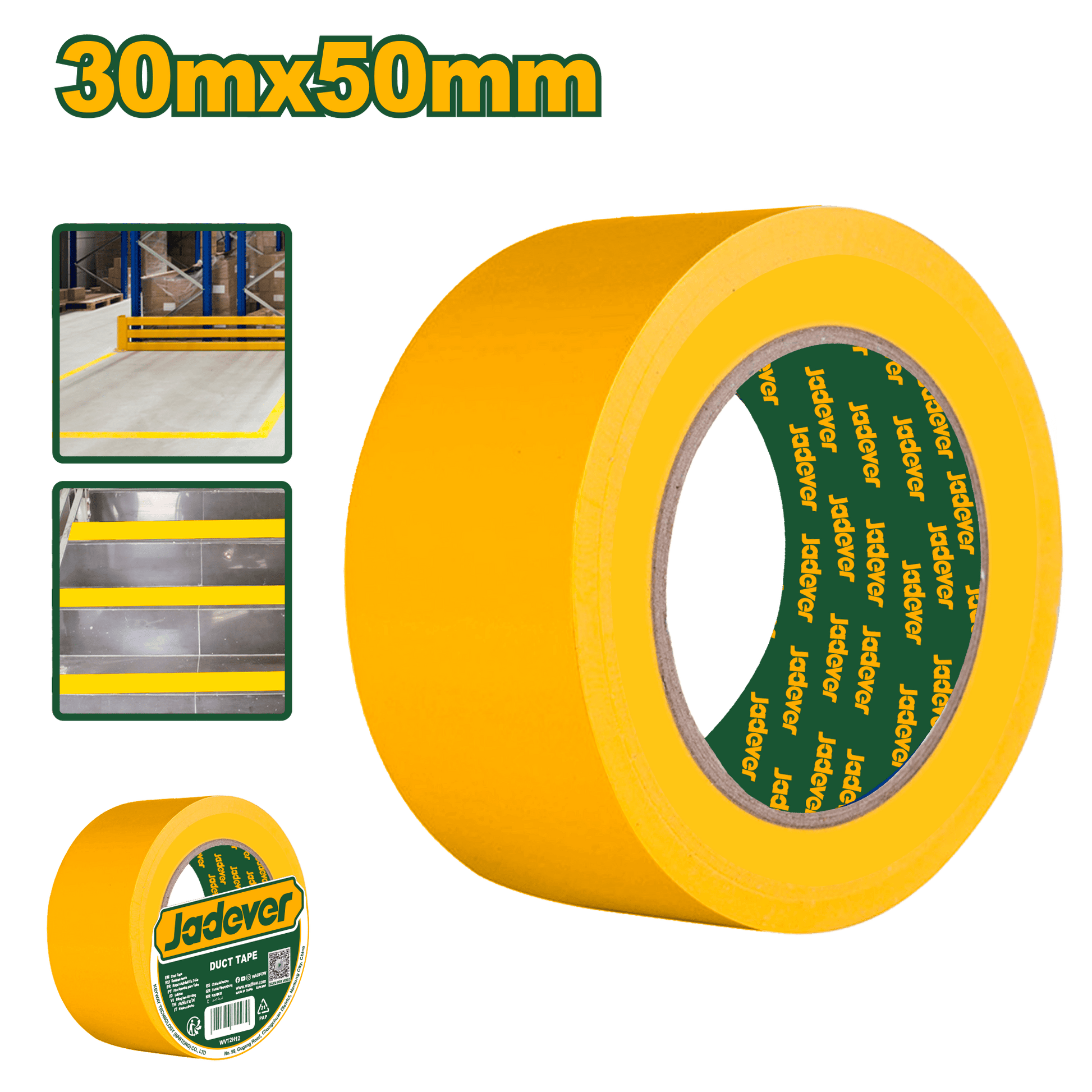 شريط التحذير الأصفر 30 متر من جادايفر Jadever - Smart Hack