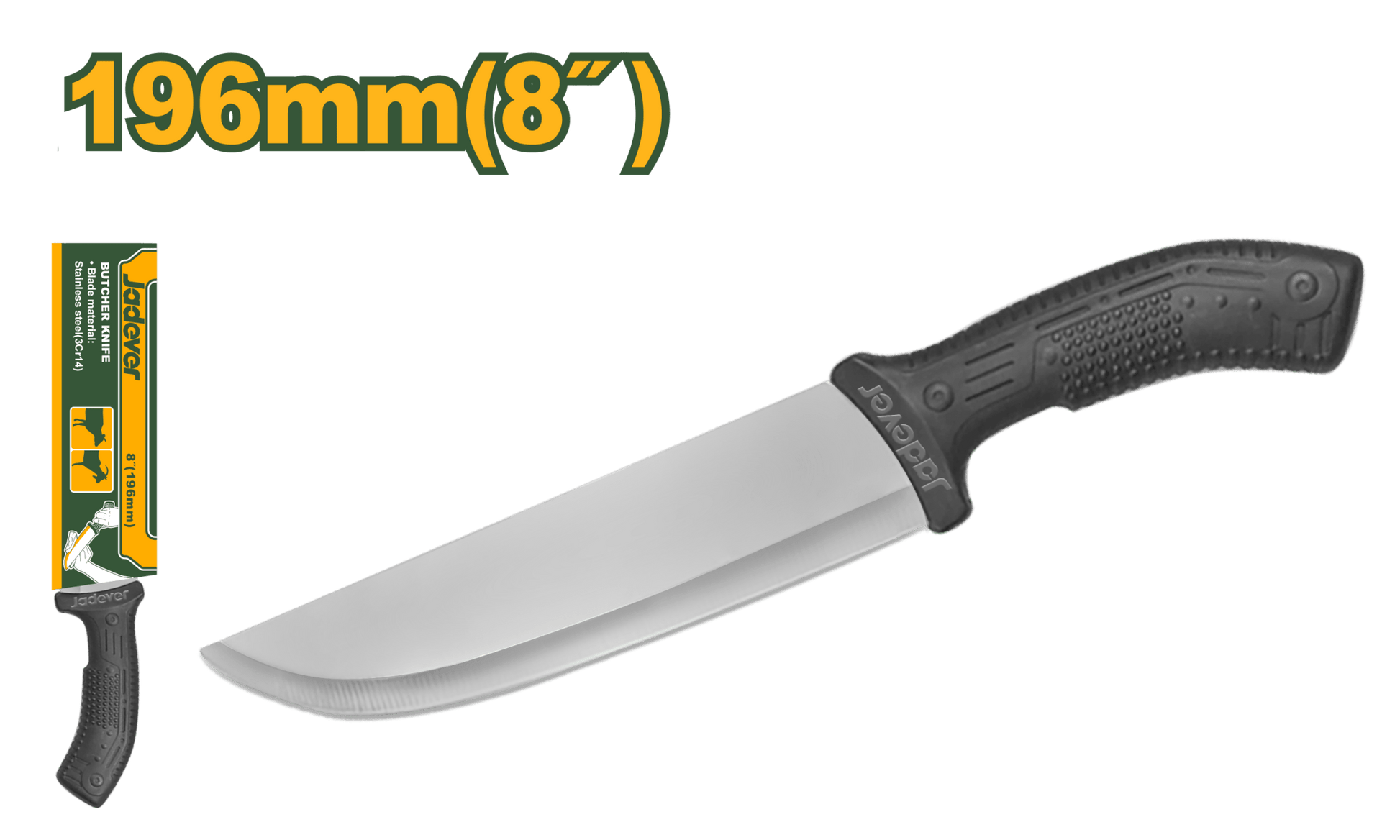 سكين ذبح من جادايفر - Jadever - Smart Hack