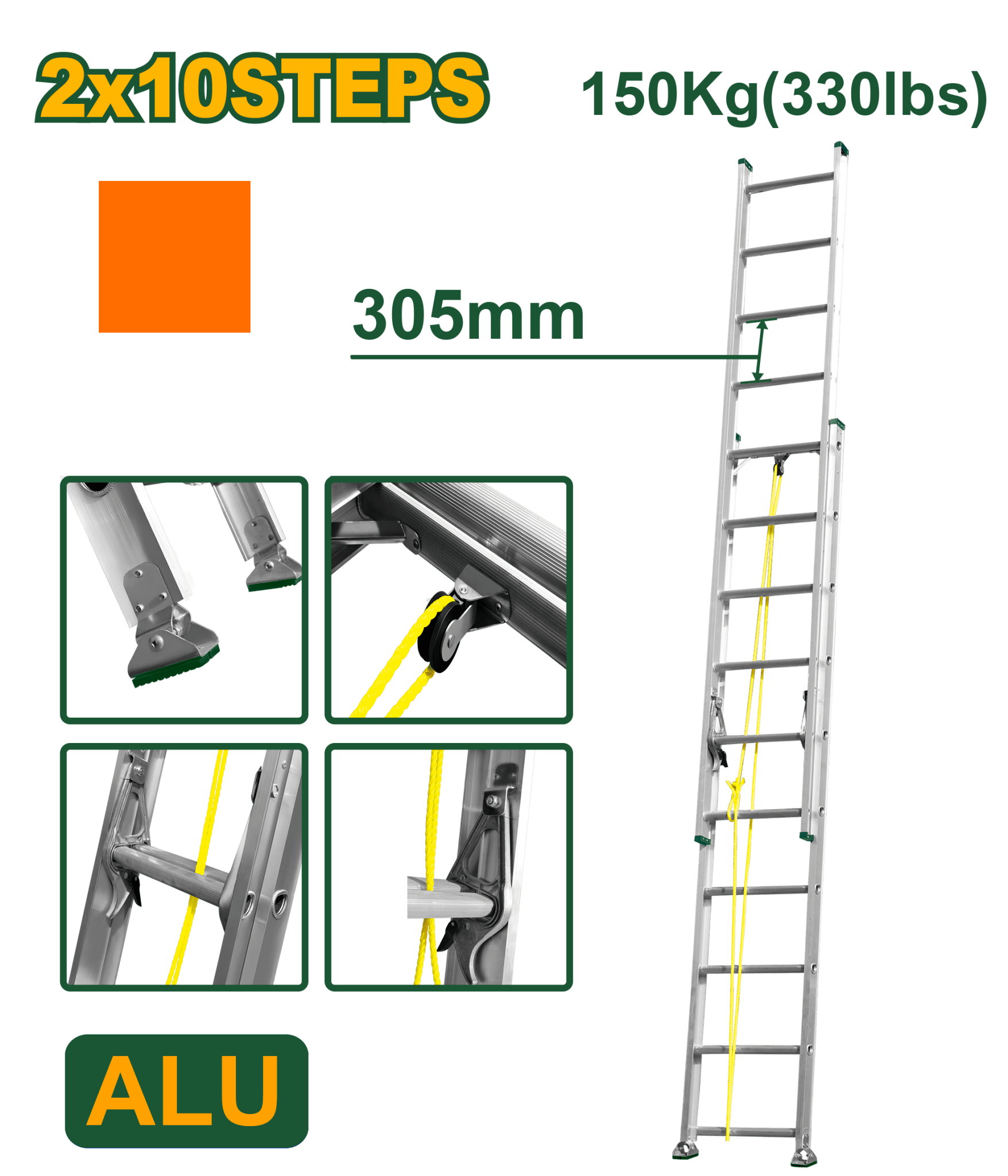 سلم سحاب طبقتين 5 متر من جادايفر Jadver - Smart Hack