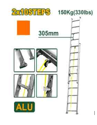 سلم سحاب طبقتين 5 متر من جادايفر Jadver - Smart Hack