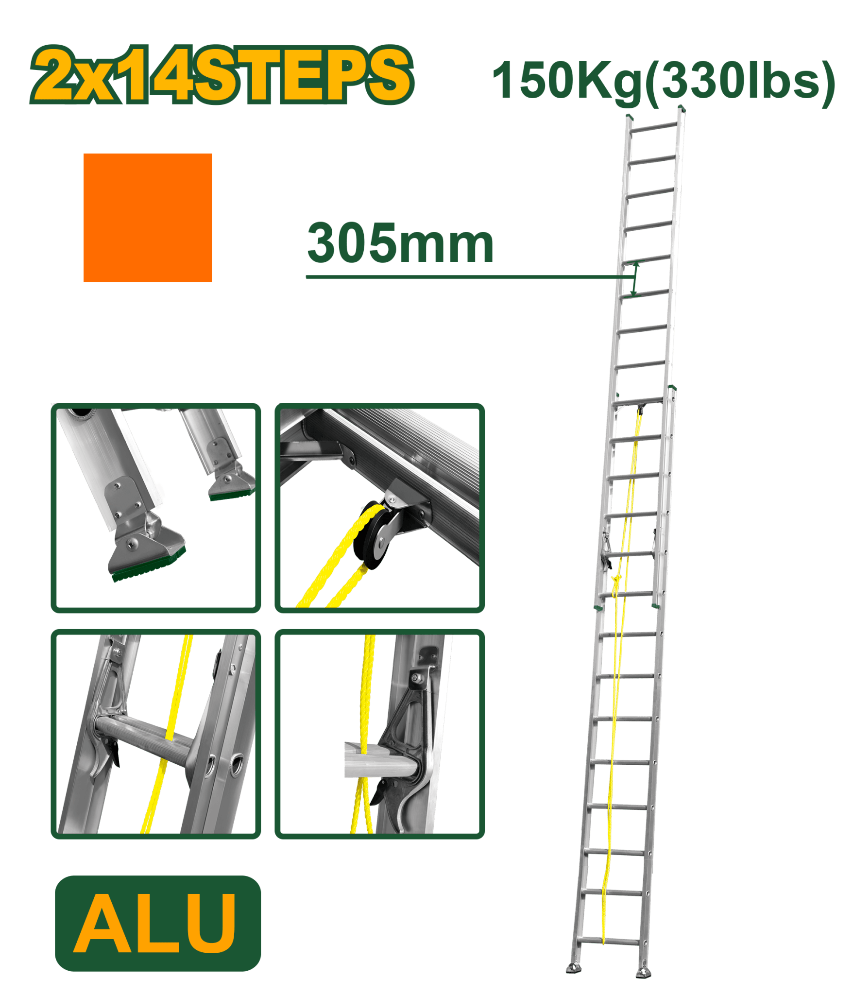 سلم سحاب طبقتين 7.5 متر من جادايفر Jadver - Smart Hack