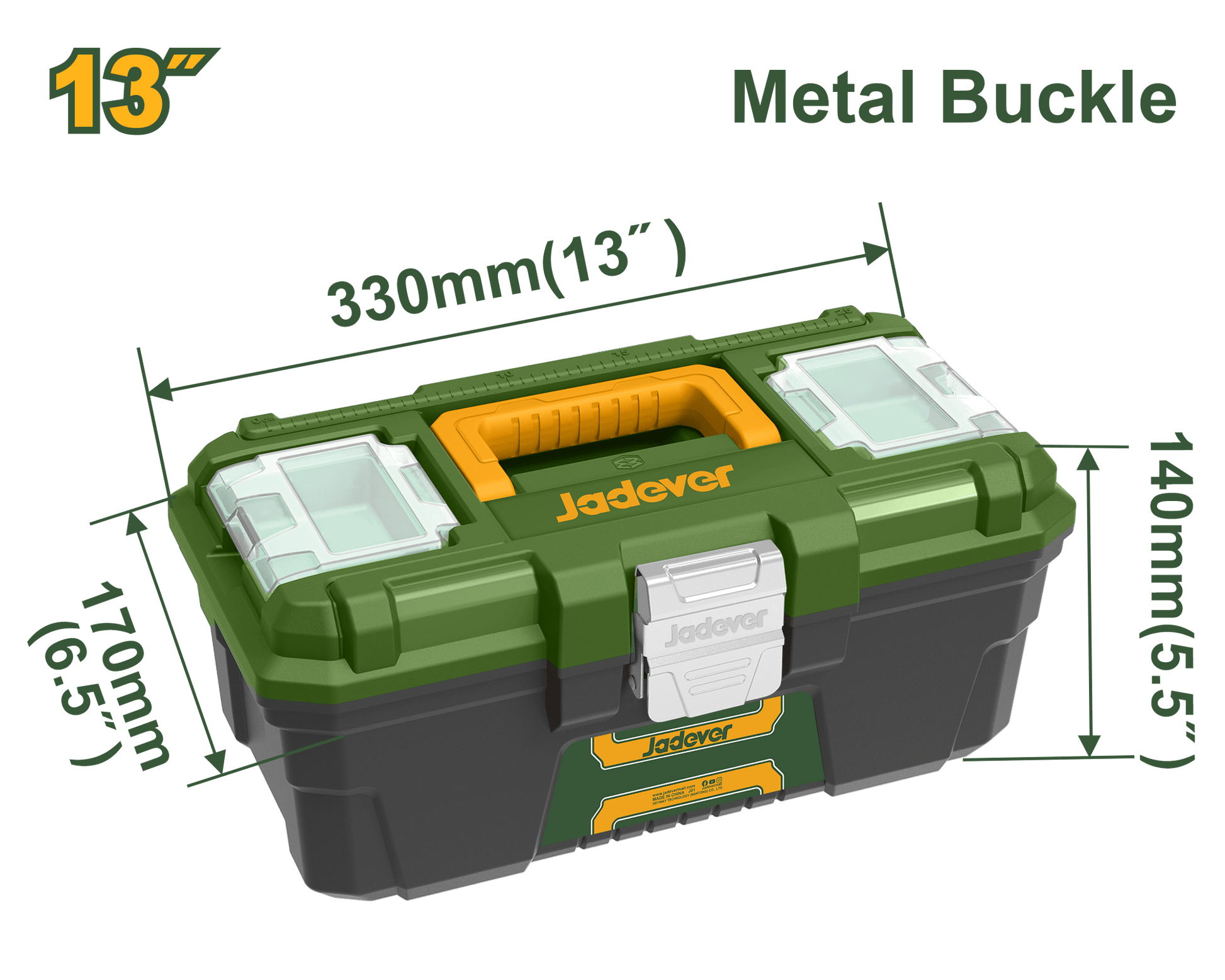 صندوق عدة بلاستيك 13" من جادايفر - Jadever - Smart Hack