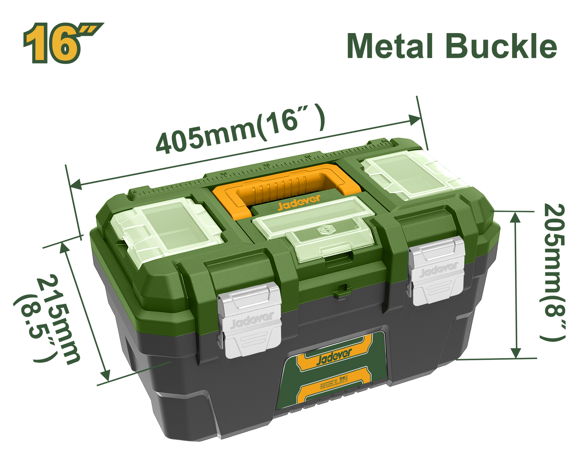صندوق عدة بلاستيكي 16" من جادايفر Jadever - Smart Hack